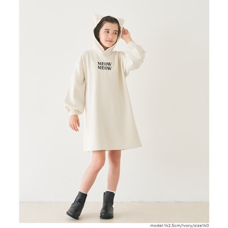 ［Ivory］ | 【DAILY WARM】裏起毛ネコ耳ワンピース | coca