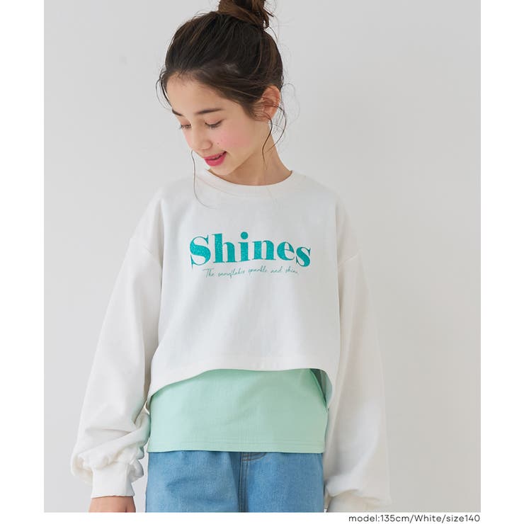 ［White］ | ラメプリントトップス＆タンクトップ 2点セット | coca