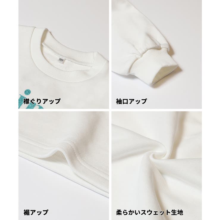 ラメプリントトップス＆タンクトップ 2点セット | coca | 詳細画像13 