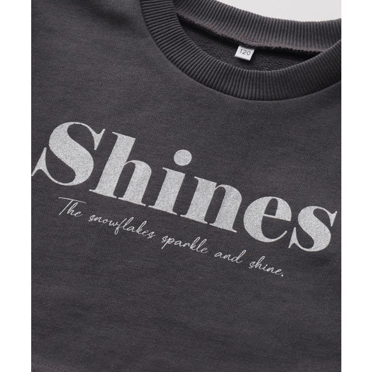 ラメプリントトップス＆タンクトップ 2点セット | coca | 詳細画像17 