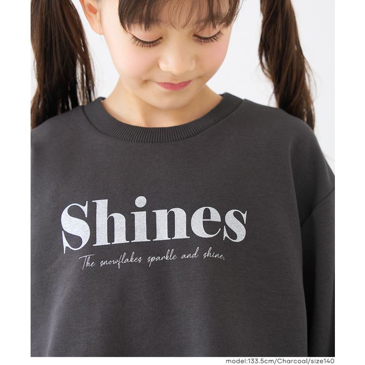 ラメプリントトップス＆タンクトップ 2点セット | coca | 詳細画像4 