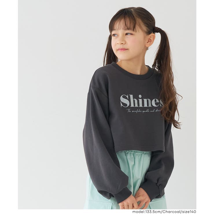 ［Charcoal］ | ラメプリントトップス＆タンクトップ 2点セット | coca