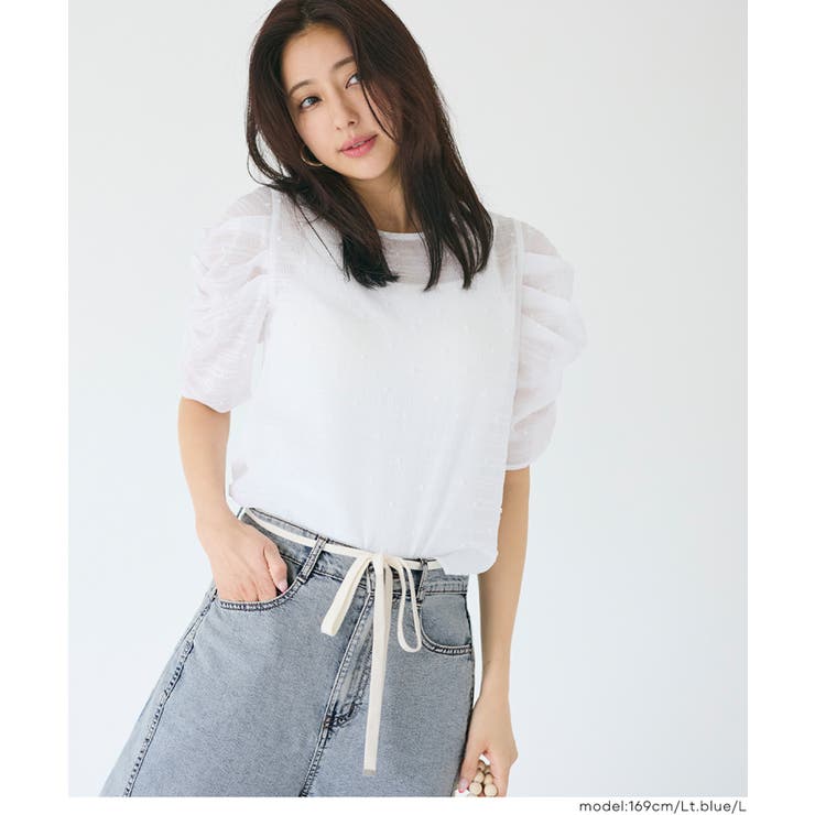 【SUMMER DENIM】薄くて軽い！夏も快適なサマーデニム紐付きワイドパンツ | coca | 詳細画像14 