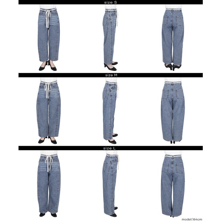 【SUMMER DENIM】薄くて軽い！夏も快適なサマーデニム紐付きワイドパンツ | coca | 詳細画像17 