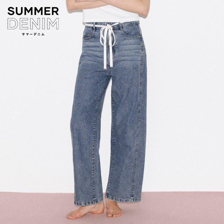 【SUMMER DENIM】薄くて軽い！夏も快適なサマーデニム紐付きワイドパンツ | coca | 詳細画像1 
