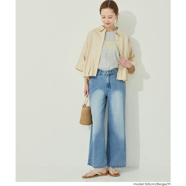 フロントタックドルマンシャツ | coca | 詳細画像15 