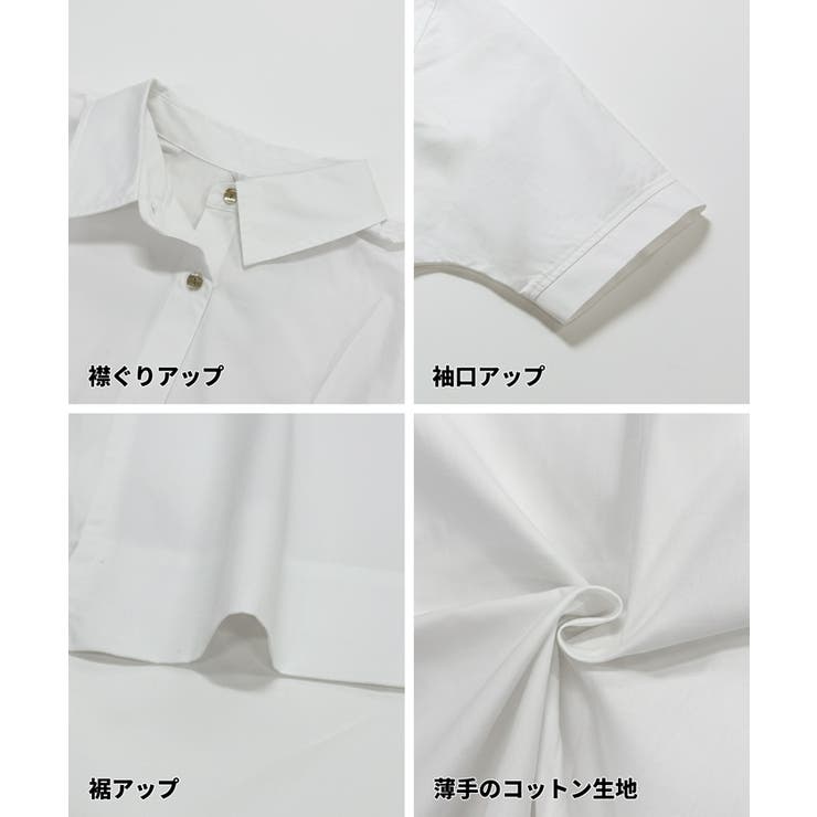 フロントタックドルマンシャツ | coca | 詳細画像16 