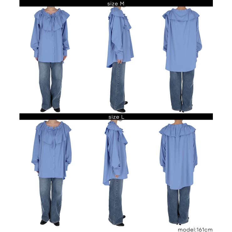 ビックカラーチュニックブラウス | coca | 詳細画像15 