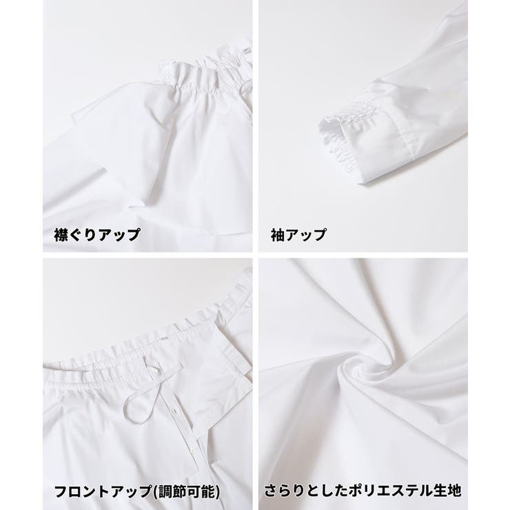 ビックカラーチュニックブラウス | coca | 詳細画像16 