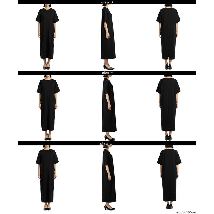 五分袖カットワンピース | coca | 詳細画像16 