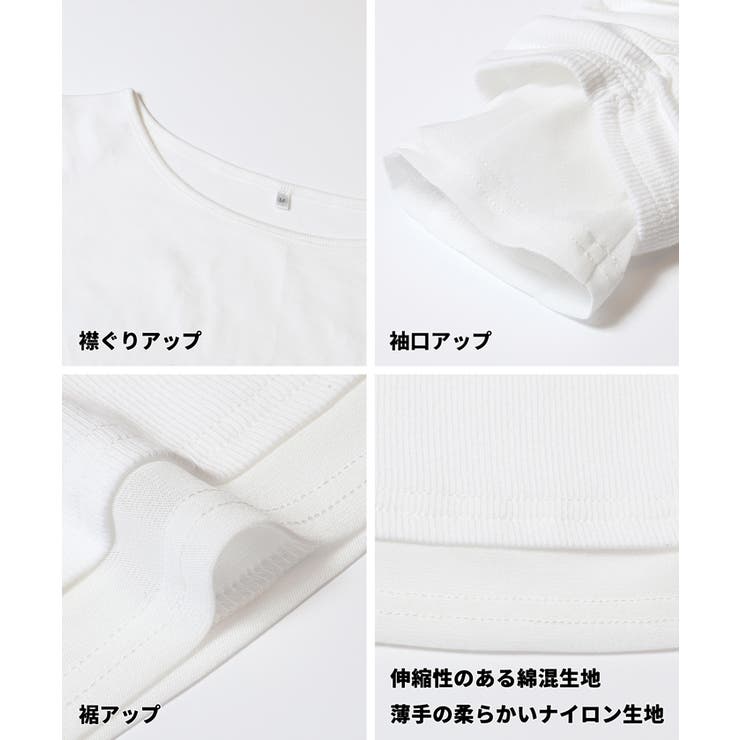 袖シャーリングレイヤードトップス | coca | 詳細画像20 