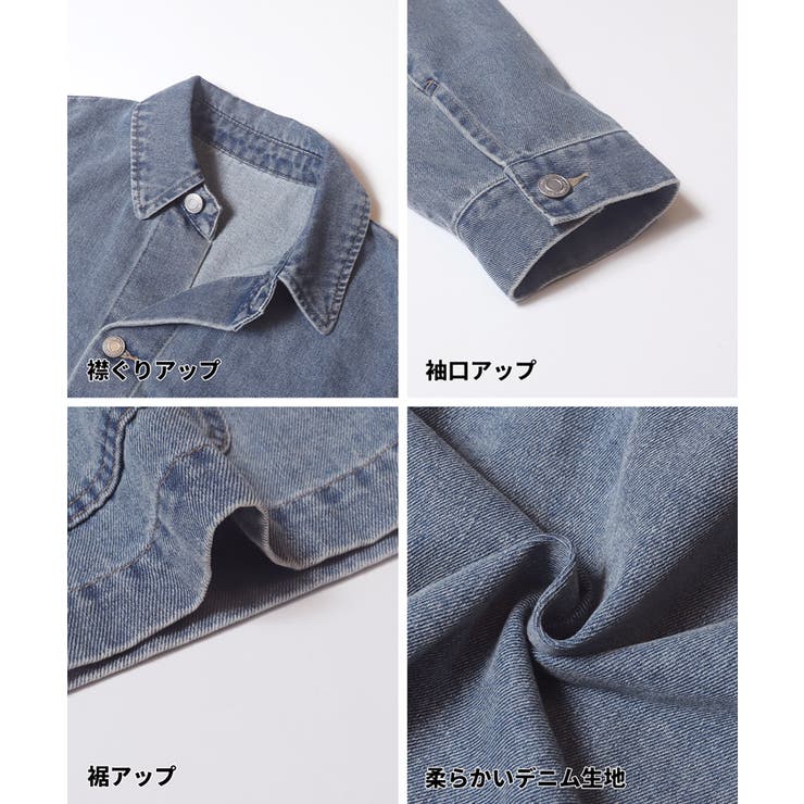 デニムカバーオールジャケット | coca | 詳細画像11 