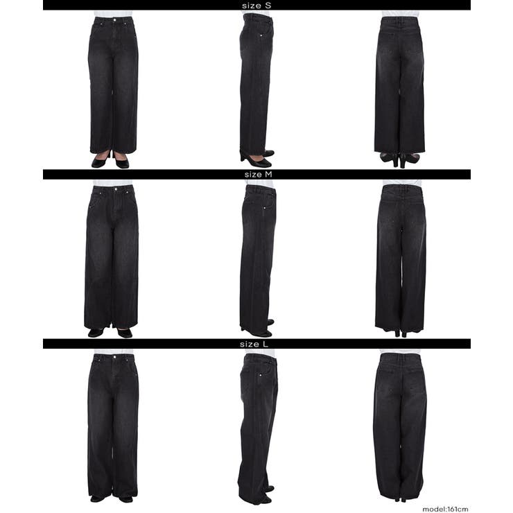 ツイストシームデニムパンツ | coca | 詳細画像16 