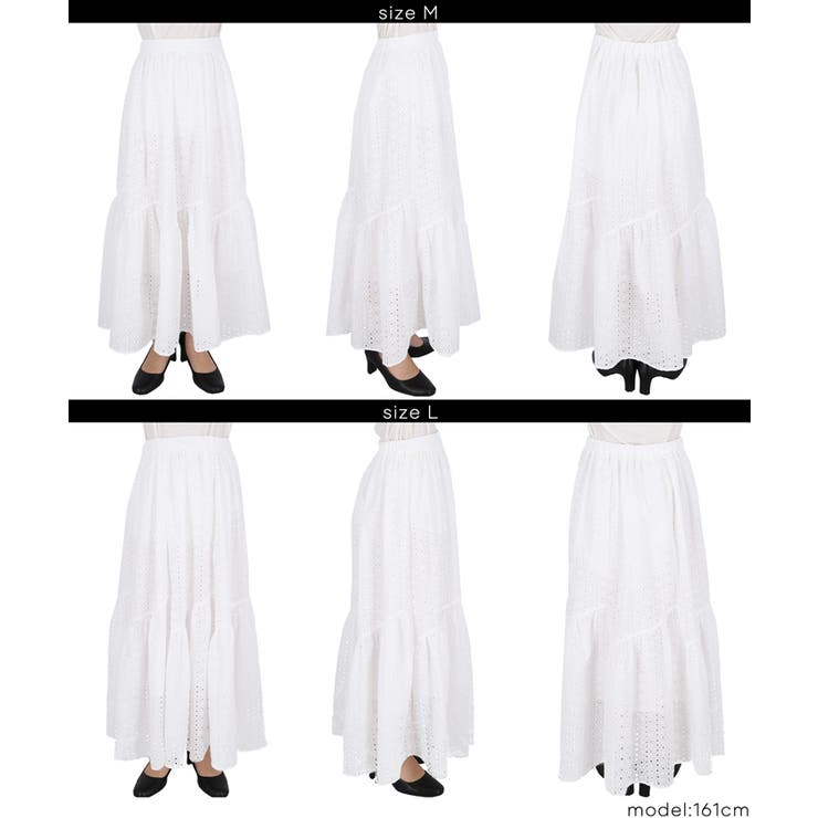 カットワークレーススカート | coca | 詳細画像13 