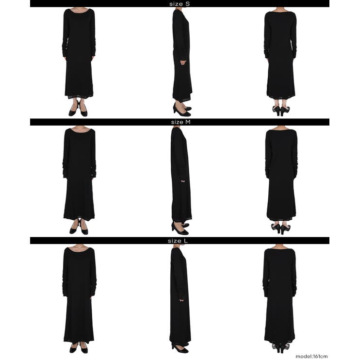 袖シャーリングレイヤードワンピース | coca | 詳細画像18 