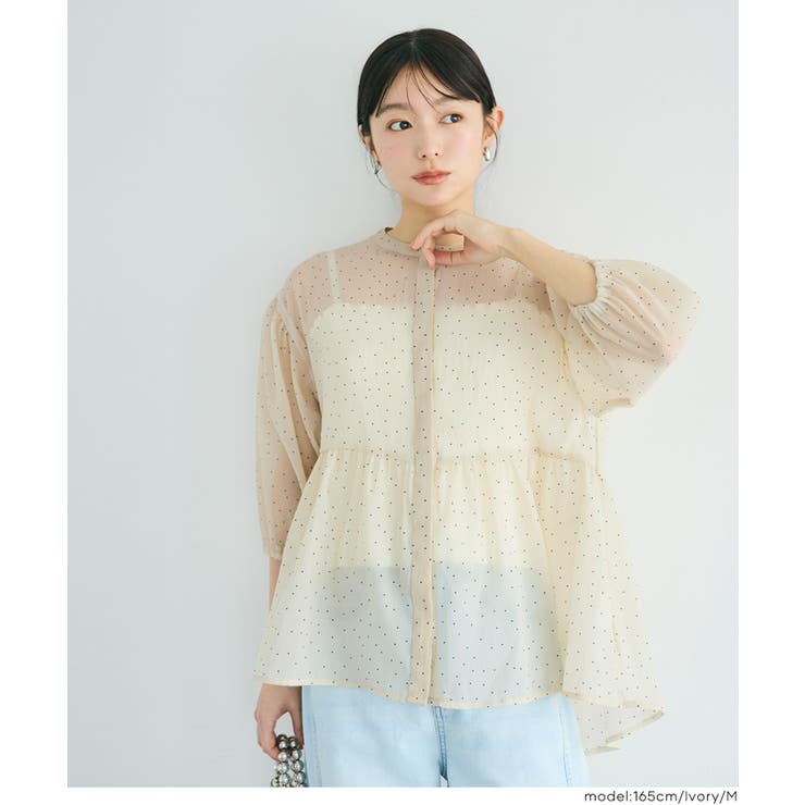 軽やかな透け感とフレアシルエットが魅力のシアーフレアブラウス | coca | 詳細画像13 