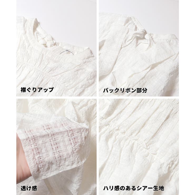 シアーチェックリボンブラウス レディース | coca | 詳細画像16 