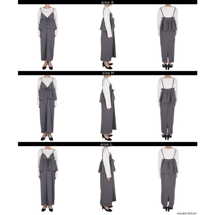 ペプラムキャミソールワンピース | coca | 詳細画像19 