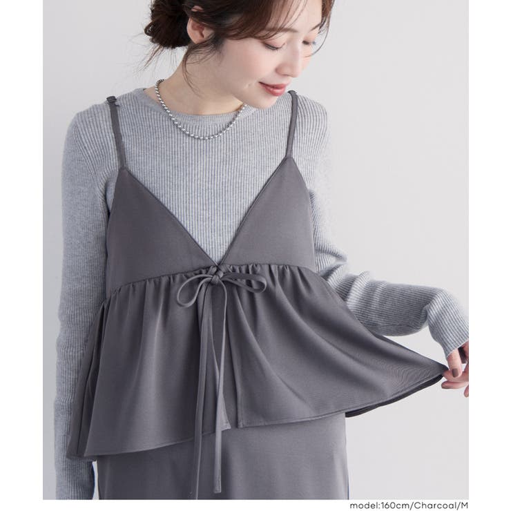 ペプラムキャミソールワンピース | coca | 詳細画像8 