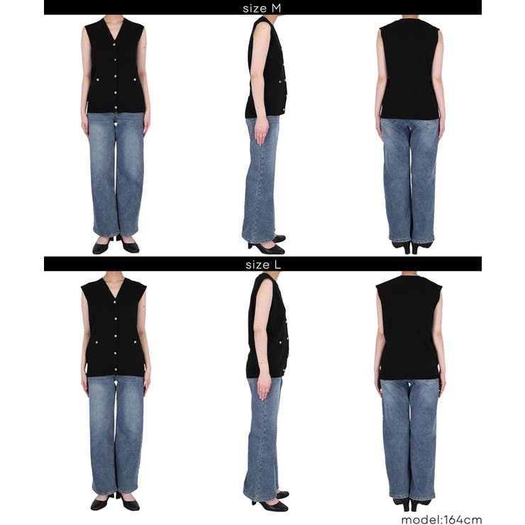 金ボタンベスト トップス | coca | 詳細画像19 