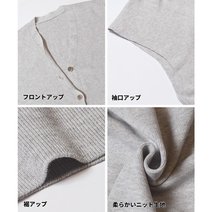 金ボタンベスト トップス | coca | 詳細画像20 