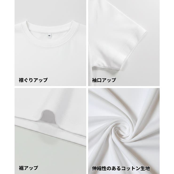 〈４サイズ展開〉スムースコンパクトTシャツ | coca | 詳細画像22 