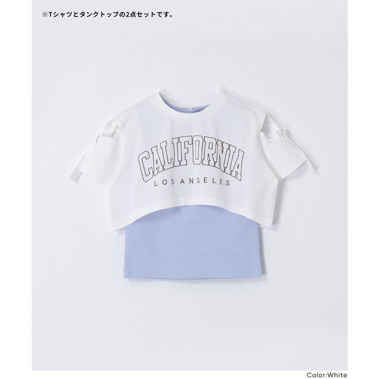 〈二点セット〉肩あきTシャツ＆タンクトップ | coca | 詳細画像16 