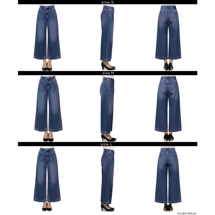 タックデニムパンツ | coca | 詳細画像18 