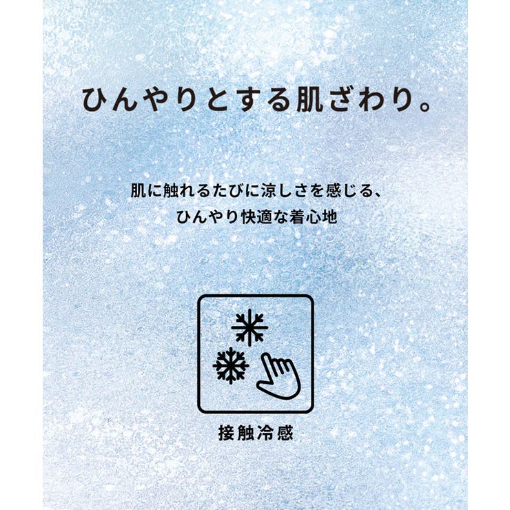 リブボタンベスト【伊藤千晃様着用】 | coca | 詳細画像2 