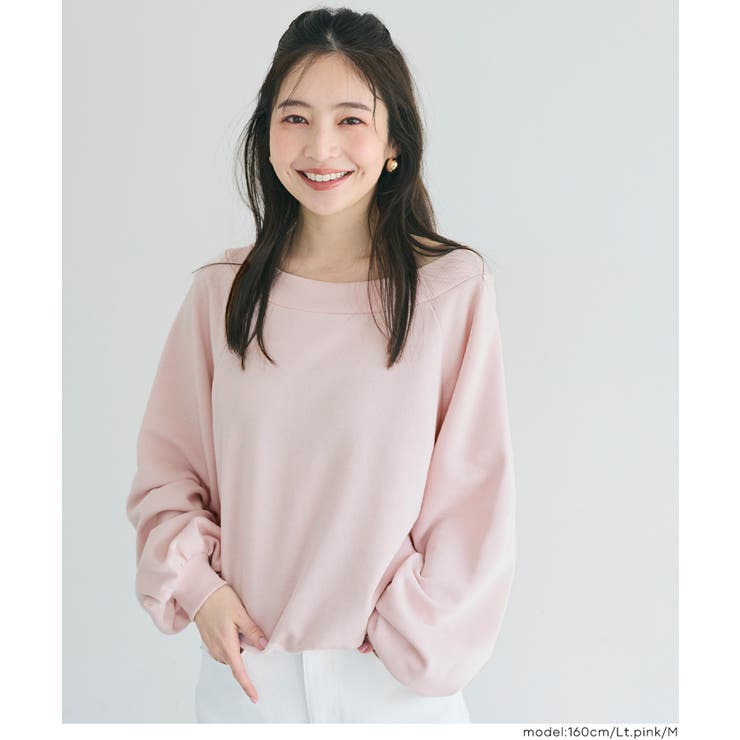 ［Lt.pink］ | 華奢見え＆女性らしさを両立できる裏毛スウェット | coca