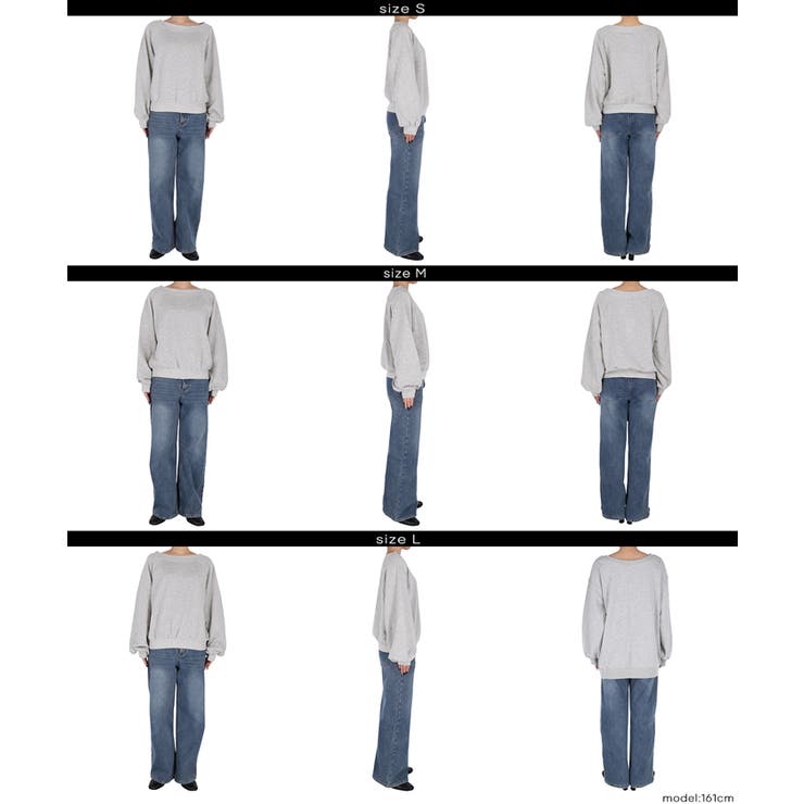 華奢見え＆女性らしさを両立できる裏毛スウェット | coca | 詳細画像19 