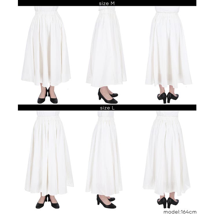 ボリュームギャザースカート | coca | 詳細画像14 