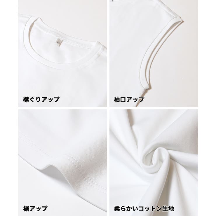 【接触冷感】ノースリーブTシャツ【伊藤千晃様着用】 | coca | 詳細画像18 