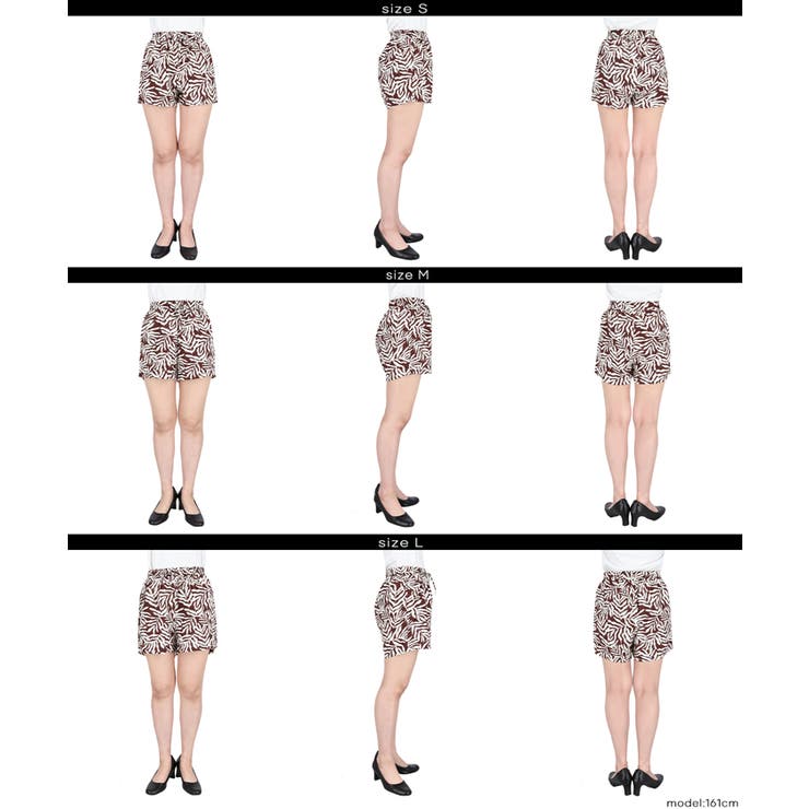 【予約開始】柄ショートパンツ | coca | 詳細画像21 