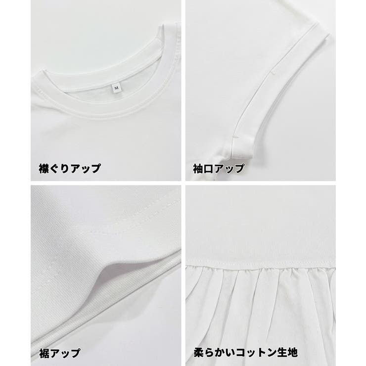 バックギャザーロールアップスリーブTシャツ | coca | 詳細画像17 