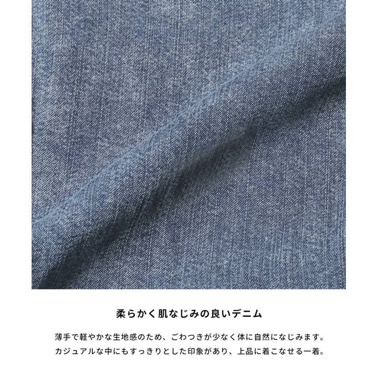とろみデニムロールアップスリーブシャツ | coca | 詳細画像4 