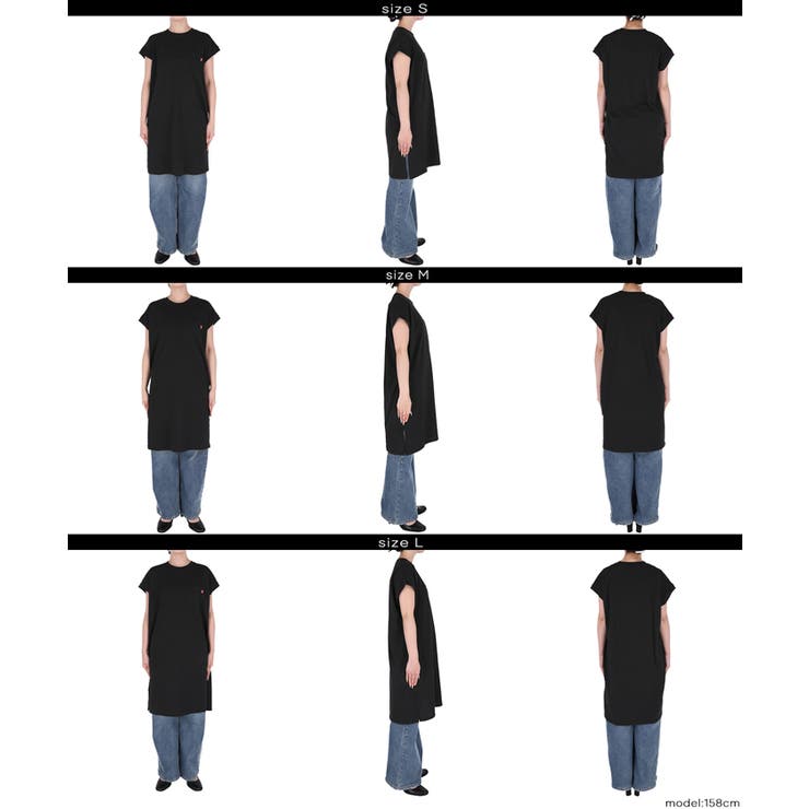 ピスネームチュニック丈Tシャツ | coca | 詳細画像12 