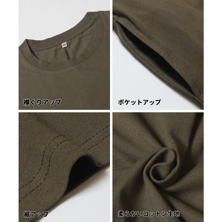 コットンワイドワンピース | coca | 詳細画像16 