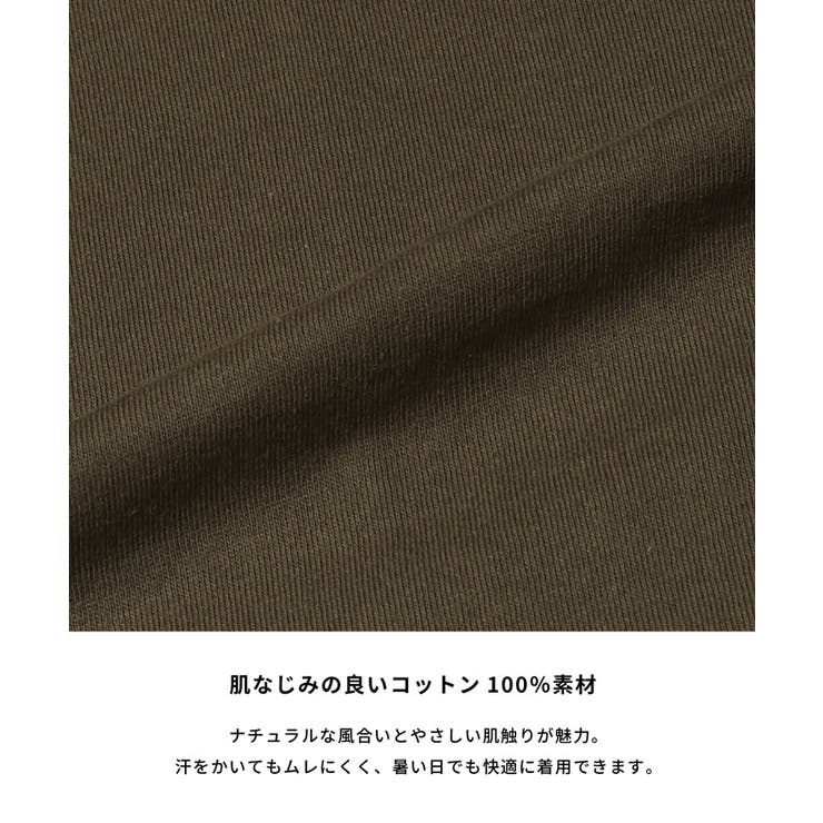 コットンワイドワンピース | coca | 詳細画像4 