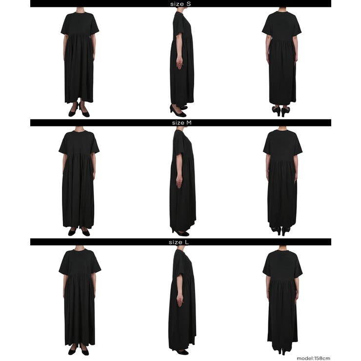 【予約開始】コットンペプラムワイドワンピース | coca | 詳細画像15 