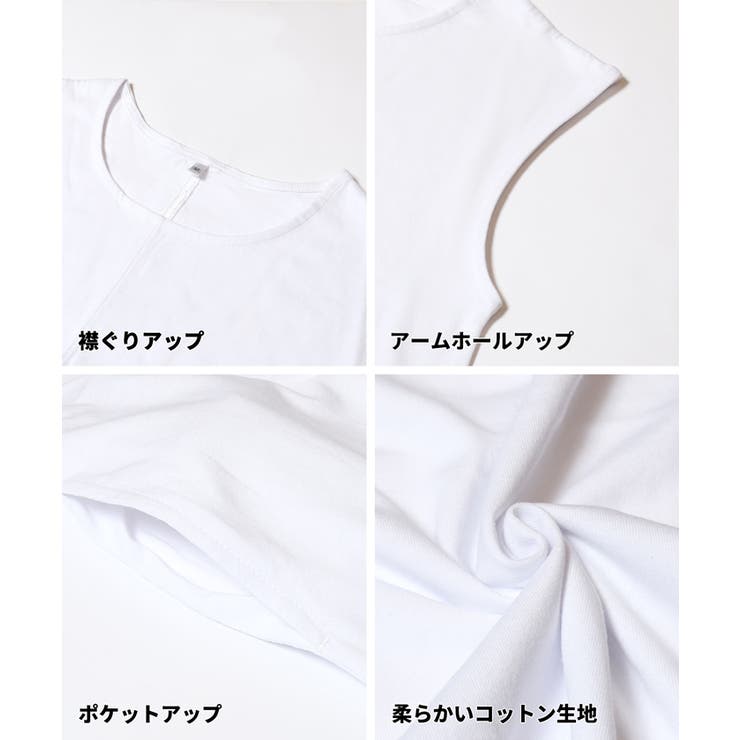 コットンノースリーブワンピース | coca | 詳細画像15 