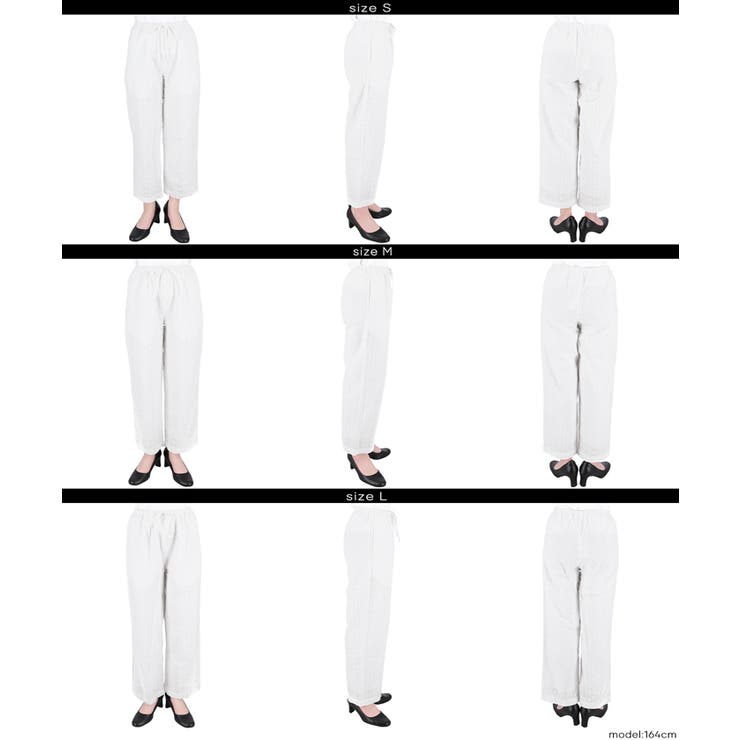 コットンレースパンツ | coca | 詳細画像14 