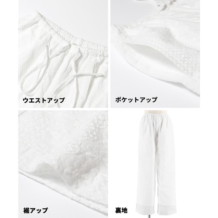 コットンレースパンツ | coca | 詳細画像15 