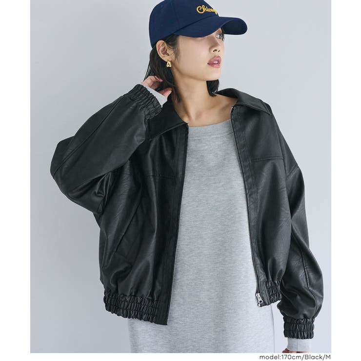 フェイクレザージャケット レディース | coca | 詳細画像15 