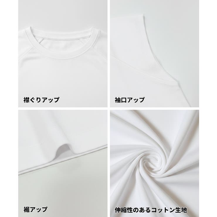 スムースラグランノースリーブトップス | coca | 詳細画像17 