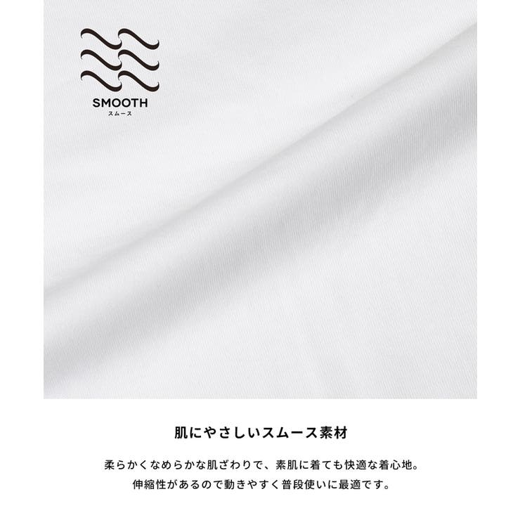 スムースラグランノースリーブトップス | coca | 詳細画像4 