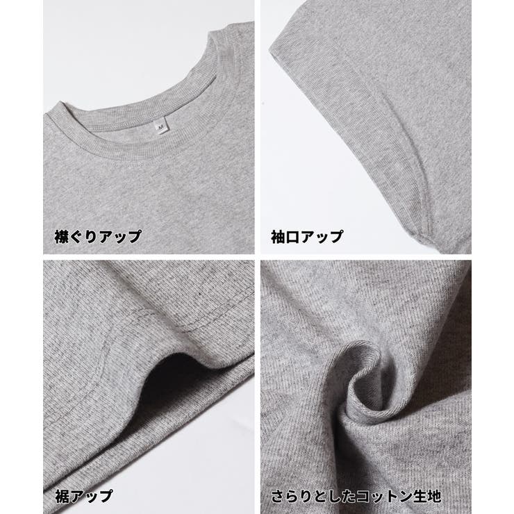 ヘビーウェイトノースリーブワイドトップス  | coca | 詳細画像17 