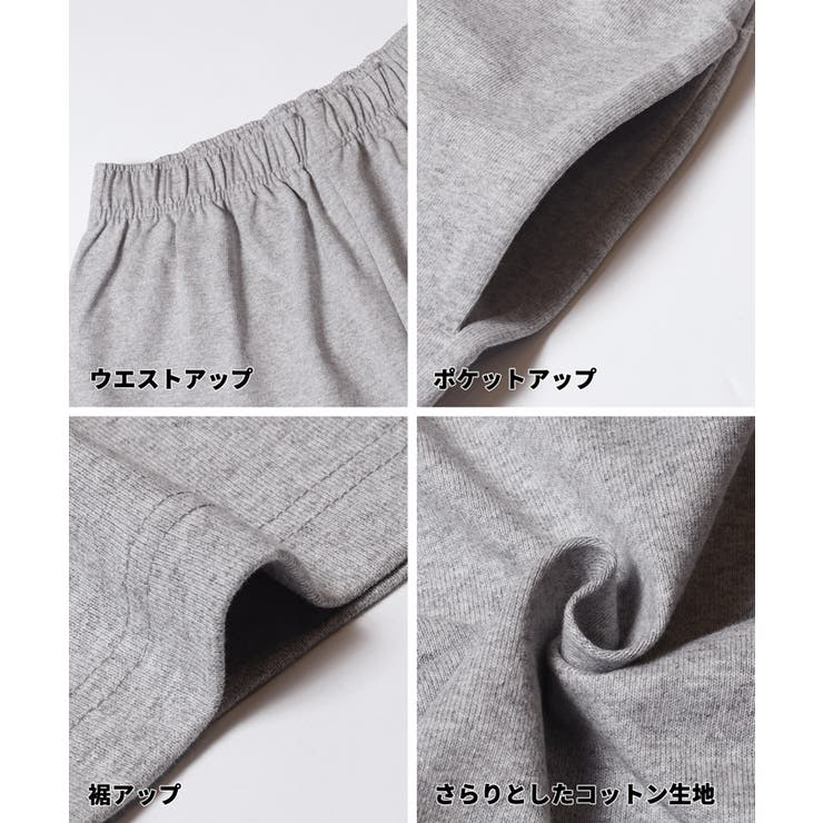 ヘビーウェイトショートパンツ  | coca | 詳細画像17 