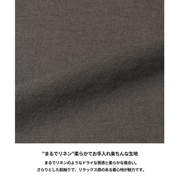 リネンライクワイドパンツ | coca | 詳細画像2 
