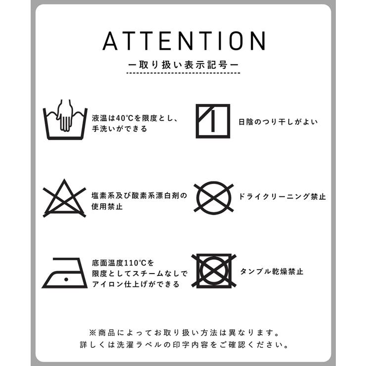 レーヨンボタニカル柄パンツ | coca | 詳細画像15 